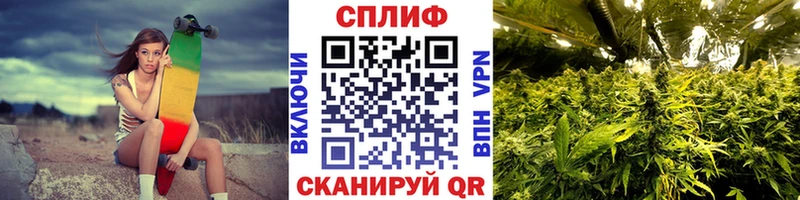 Магазин наркотиков Славск КОКАИН Вейп ТГК ГАШ МЕФ АМФЕТАМИН