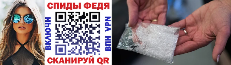 купить   Славск  blacksprut как зайти  АМФ Розовый 