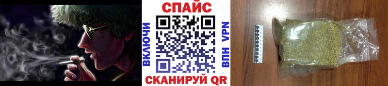 БУТИРАТ бутандиол  Славск 