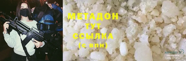 COCAINE Алзамай
