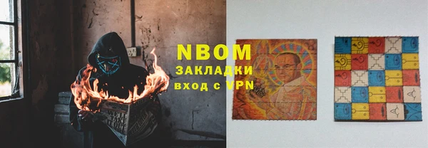 дмт Алексин