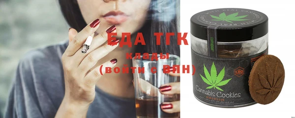 COCAINE Алзамай