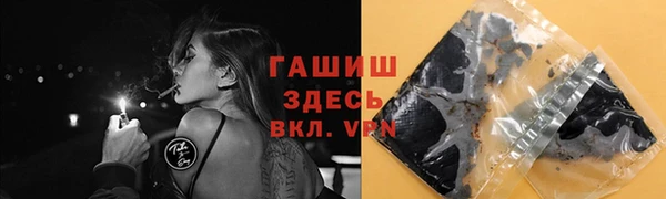 COCAINE Алзамай