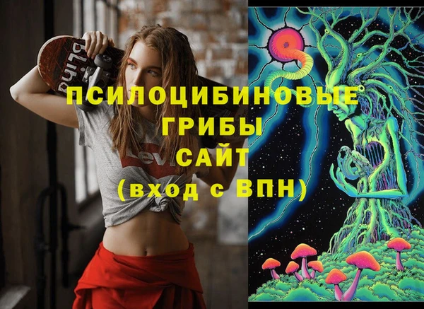 COCAINE Алзамай