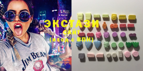 COCAINE Алзамай
