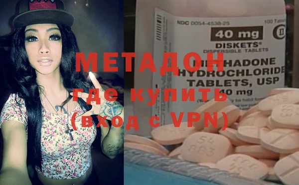 дмт Алексин