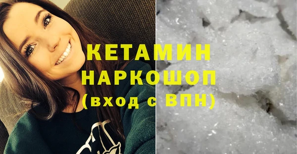 COCAINE Алзамай