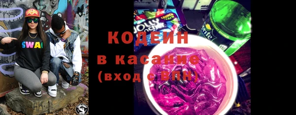 COCAINE Алзамай