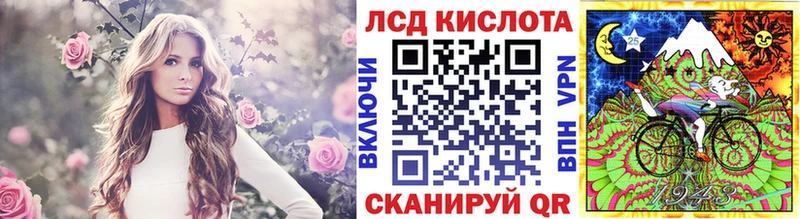 Наркотические марки 1,5мг  Славск 